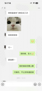 护士翘臀制服诱惑 多P激战高潮迭起